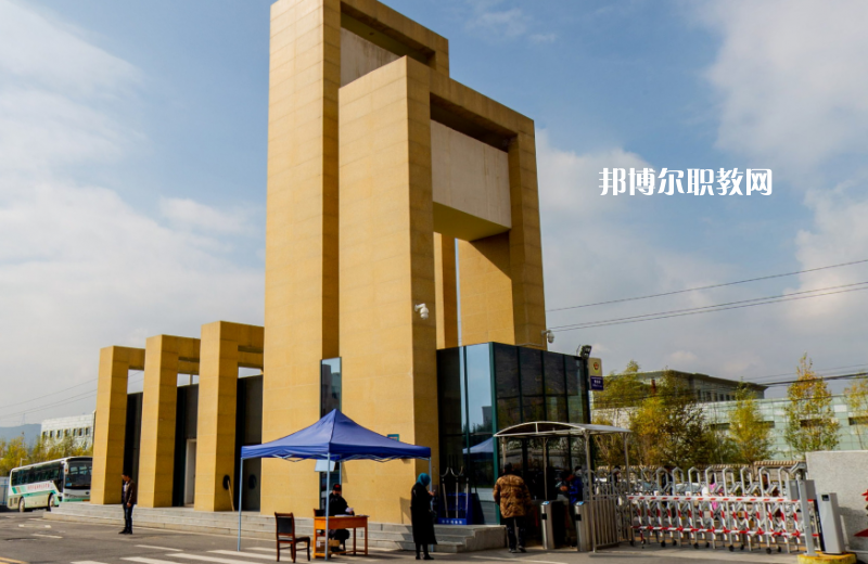 湟中職業(yè)教育中心2022年網站網址