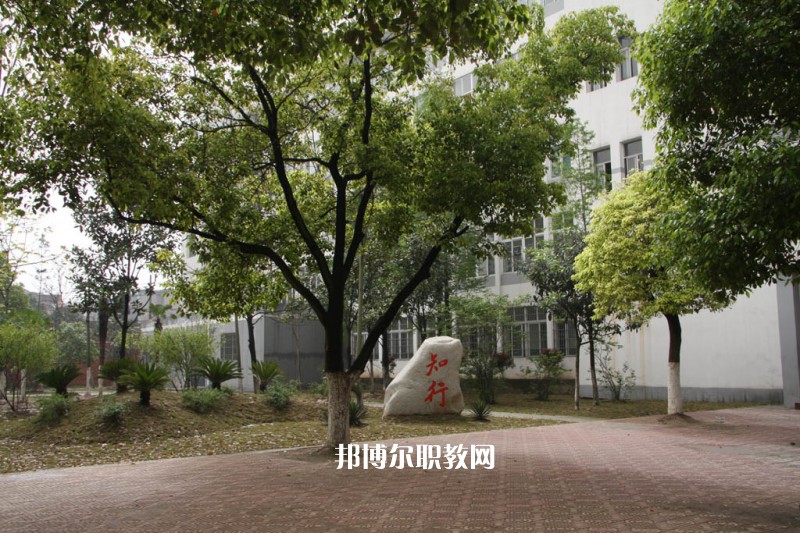 荊州技師學(xué)院2022年怎么樣、好不好