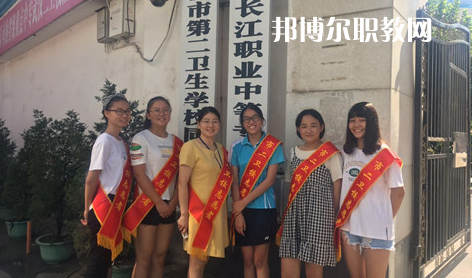 武漢長(zhǎng)江職業(yè)中等專業(yè)學(xué)校2022年報(bào)名條件、招生要求、招生對(duì)象