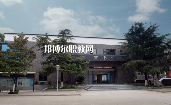 武漢財(cái)政學(xué)校2022年報(bào)名條件、招生要求、招生對象