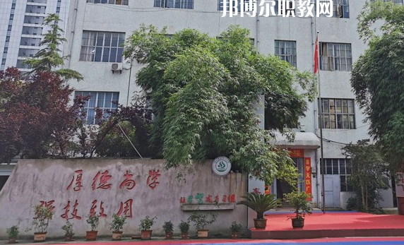 湖北現(xiàn)代科技學校2022年報名條件、招生要求、招生對象