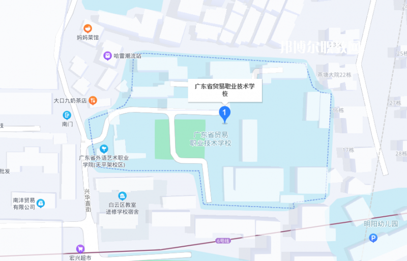 廣東貿(mào)易職業(yè)技術(shù)學校2022年地址在哪里