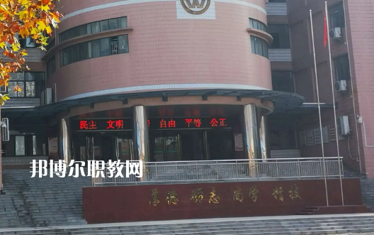 武漢財(cái)貿(mào)學(xué)校2022年報(bào)名條件、招生要求、招生對(duì)象