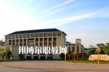 江漢油田職業(yè)技術(shù)學(xué)校2022年報名條件、招生要求、招生對象