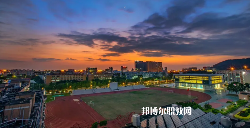 深圳寶安職業(yè)技術學校2022年怎么樣、好不好