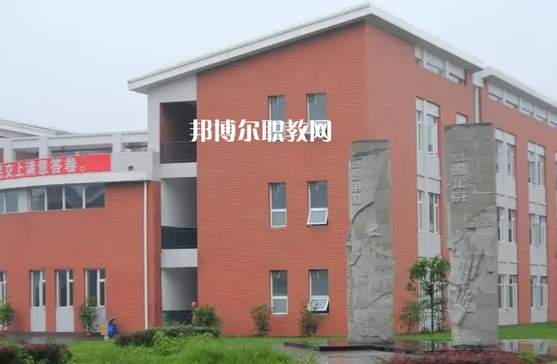 四川什邡職業(yè)中專學(xué)校2022年怎么樣、好不好