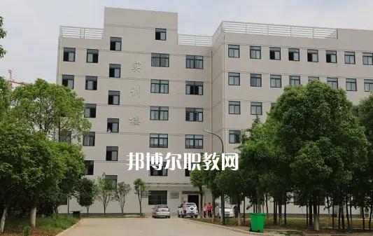 武漢司法學(xué)校2022年怎么樣、好不好