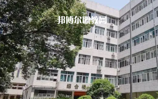 武漢洪山外經(jīng)貿(mào)學(xué)校2022年報名條件、招生要求、招生對象