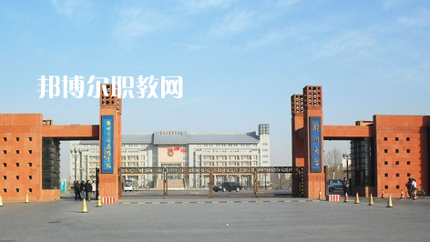 武漢工業(yè)科技學(xué)校2022年報(bào)名條件、招生要求、招生對(duì)象