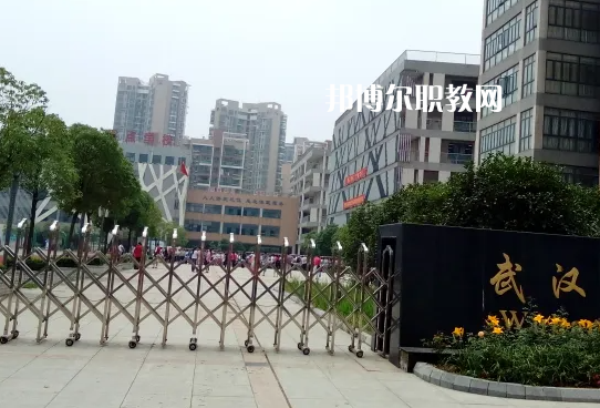 武漢旅游學校2022年報名條件、招生要求、招生對象