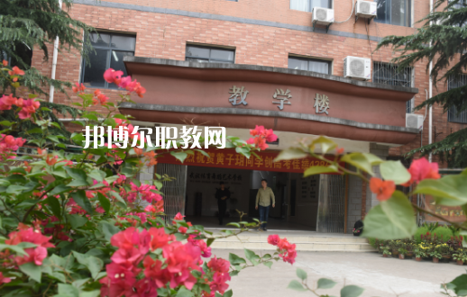 武漢體育舞蹈藝術(shù)學(xué)校2022年報名條件、招生要求、招生對象