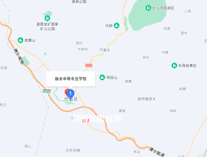 麗水市中等專(zhuān)業(yè)學(xué)校2022年地址在哪里
