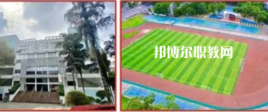 桂林市旅游職業(yè)中等專業(yè)學(xué)校怎么樣、好不好