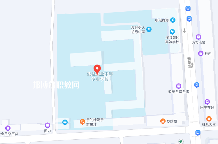 ?？h職業(yè)中等專(zhuān)業(yè)學(xué)校2022年地址在哪里