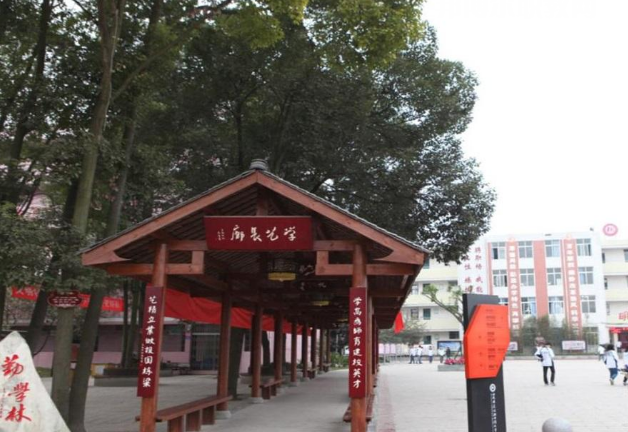 廣州北達(dá)技工學(xué)校學(xué)校2022年怎么樣、好不好