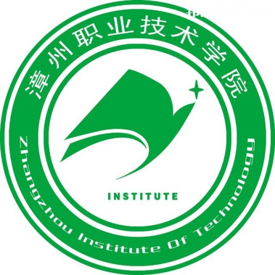 漳州職業(yè)技術(shù)學(xué)院高職分類(lèi)招考錄取分?jǐn)?shù)線(2022歷年)