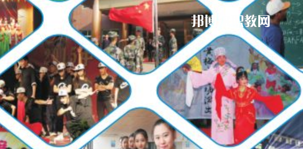 西安商貿(mào)科技技術(shù)學校2023年報名條件、招生要求、招生對象