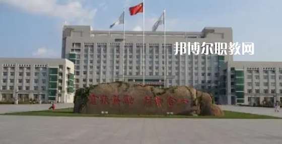 哈爾濱高職?？圃盒Ｅ琶?4強