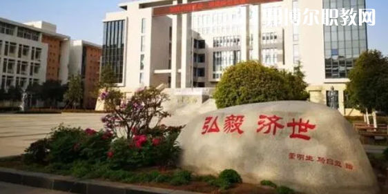 洛陽高職?？圃盒Ｅ琶?強(qiáng)