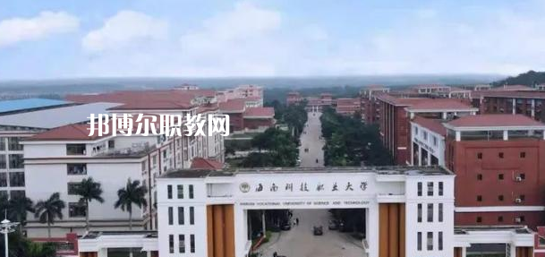 海南高職?？圃盒Ｅ琶?強(qiáng)