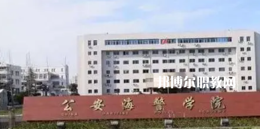 杭州高職?？圃盒Ｅ琶?1強(qiáng)