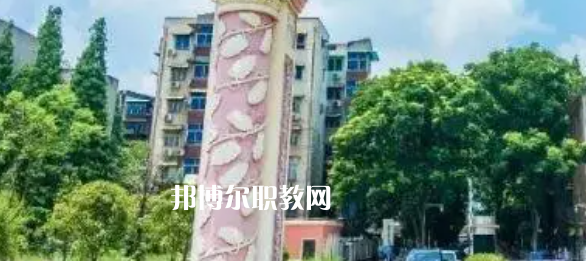 湖南高職?？圃盒Ｅ琶?8強