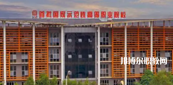 廣西高職?？圃盒Ｅ琶?0強(qiáng)