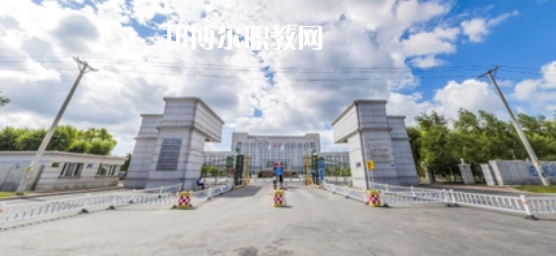 2023黑龍江十大?？茖W(xué)校名單及排行榜