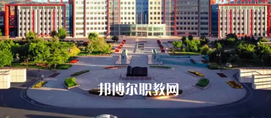 2023內(nèi)蒙古十大?？茖W校名單及排行榜