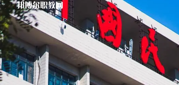 山東高職?？拼髮W(xué)2023年分?jǐn)?shù)線排名