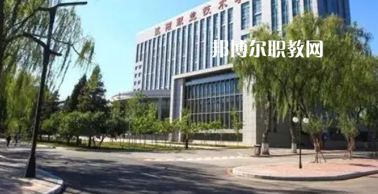 遼寧最好的高職?？拼髮W(xué)排名(2023)