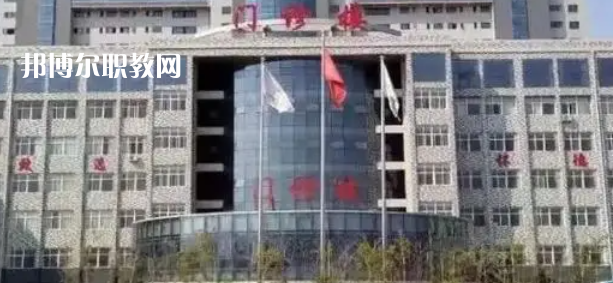 西安醫(yī)學高等?？茖W校好不好_2023年有單招嗎
