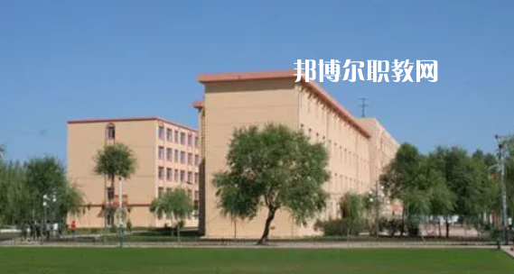 鶴崗師范高等?？茖W(xué)校好不好_2023年有單招嗎