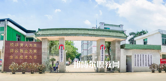 福建新華技術(shù)學(xué)校2023年報(bào)名條件、招生要求、招生對(duì)象