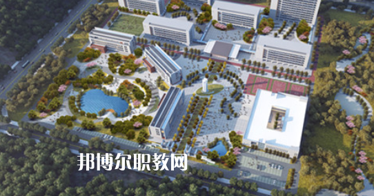 自貢職業(yè)技術(shù)學院中專部2023年學費、收費多少