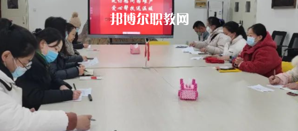 德陽(yáng)市特殊教育學(xué)校2023年招生錄取分?jǐn)?shù)線