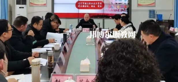 遂寧市船山職業(yè)技術學校2023年學費、收費多少