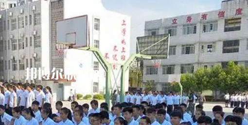 四川省南充市高坪職業(yè)高級(jí)中學(xué)2023年報(bào)名條件、招生要求、招生對(duì)象