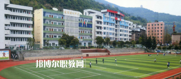 2023年達(dá)州市職業(yè)高級(jí)中學(xué)怎么樣、好不好
