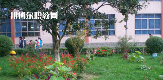 2023年萬(wàn)源市職業(yè)高級(jí)中學(xué)報(bào)名條件、招生要求、招生對(duì)象