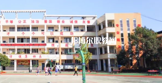 2023年四川省丹棱職業(yè)高級中學(xué)校學(xué)費(fèi)、收費(fèi)多少
