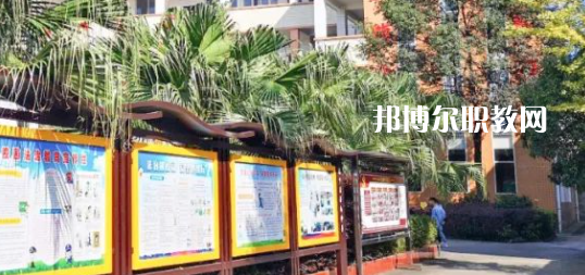 2023年四川省丹棱職業(yè)高級(jí)中學(xué)校報(bào)名條件、招生要求、招生對(duì)象