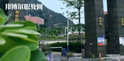 攀枝花市高級(jí)技工學(xué)校地址在哪里，哪個(gè)地區(qū)，哪個(gè)城市?