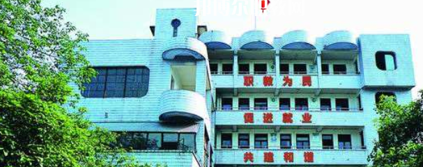 四川現(xiàn)代科技職業(yè)學校怎么樣、好不好(2023參考)