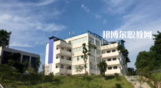 2023重慶市涪陵第一職業(yè)中學(xué)校招生計(jì)劃 招生人數(shù)是多少(附要求、條件、對(duì)象)