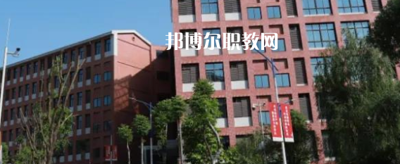 重慶藝術(shù)學(xué)校地址在哪里，哪個地區(qū)，哪個城市?