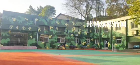重慶市天府技工學(xué)校地址在哪里，哪個地區(qū)，哪個城市?