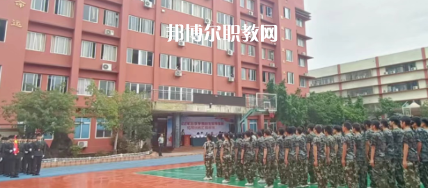 2023重慶市渝北區(qū)竟成中學(xué)校招生計(jì)劃 招生人數(shù)是多少(附要求、條件、對象)