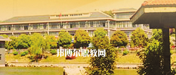 南京華東信息工程技工學校怎么樣、好不好(2023參考)