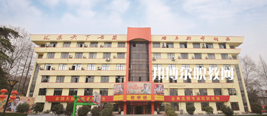 2023南京烹飪技工學(xué)校招生計(jì)劃 招生人數(shù)是多少(附要求、條件、對象)